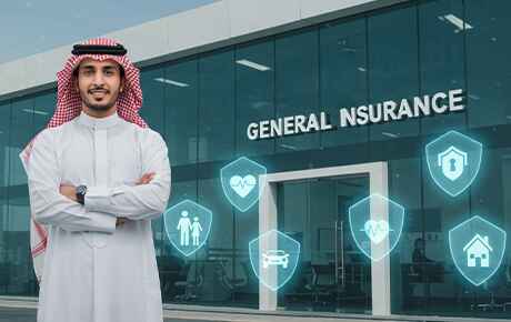 التأمين-العام.png-الصوره-اللي-تحت